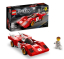 LEGO 76906 1970 Ferrari 512 M Building Set